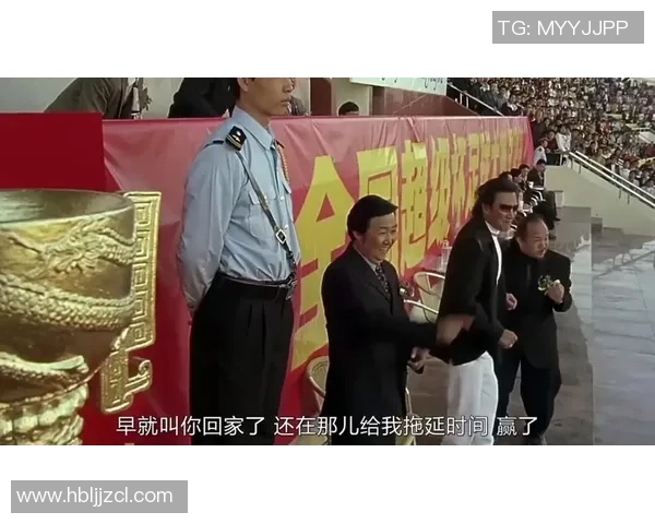 少林足球国语电影：武侠与足球的完美结合，笑中带泪的热血传奇之旅