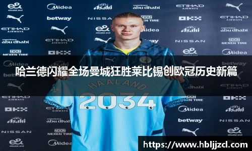 jn江南·体育登录入口