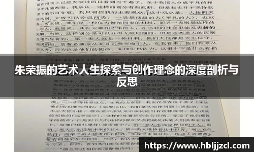 jn江南·体育登录入口