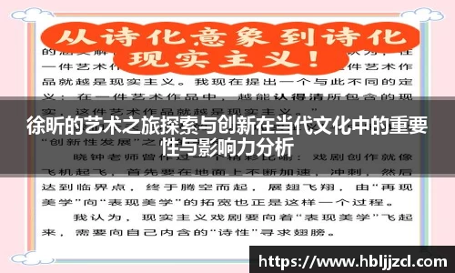 jn江南·体育登录入口