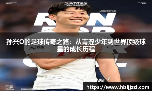 江南体育官方网站