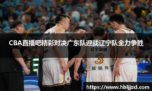 jn江南·体育登录入口