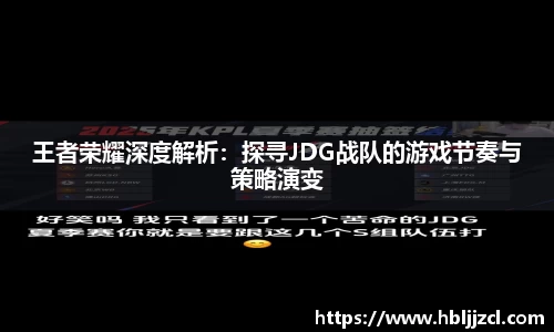 江南体育官方网站