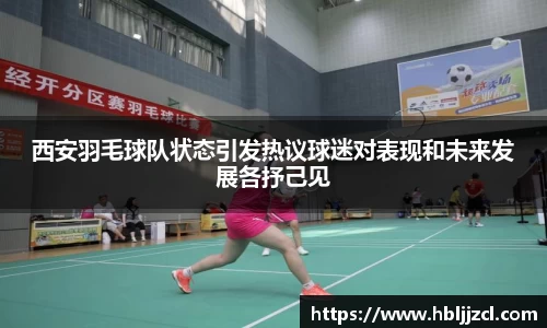 jn江南·体育登录入口